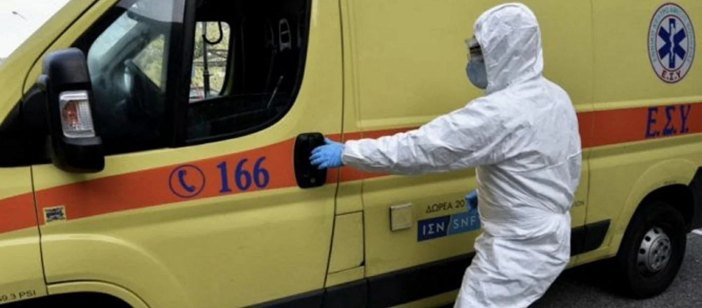 Κορωνοϊός: Πότε μπορεί ο εργαζόμενος να απέχει από τη δουλειά - Τι μπορεί να ζητήσει ο εργοδότης